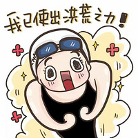 ��Լ�����������հ׳�Ҳ���Լ����ĺ�ʽ���ӹ��������Ź�