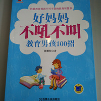 �ڶ��¿�ʼ�����ˡ����������費�𲻽н����к�100�С�