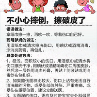 10�ֱ����������˵���ȷ��������