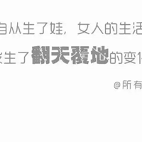 ����ǰ�����޺�ı仯��ֻ�е�����Ĳ�֪����