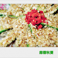 ������������򵥣�ζ������ˬ���������