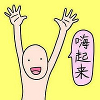 ����լ�ڼ�Ҳ�ô���ˣ�����Ƽ����ͯ��԰��������ʩ