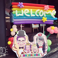 ���ж����������ܵܵ�����ɭ��Party