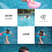 2016����������+�����Σ�����С�޲µڶ��γ��Σ����������Ρ�