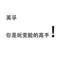 ӢڣǱ֣