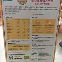 ��������׷�Earth's best��ô�ǵ¹����ģ�