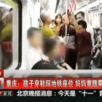 ���Ӵ�Ь�����α�Ȱ�����跢쭴���ȫ�������񾭲�