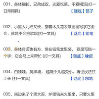 һ�������ȣ�