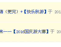 �����ɯ��������ݣ����߷��������ˣ����꣩+���������Ρ�