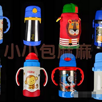 ��ͯ���±��������������Ƽ�һ�¶�ͯ���±�