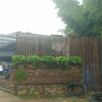 ����ط�������ǿ���Ƽ�