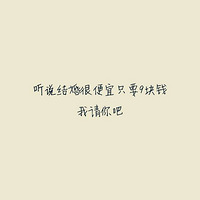 ˳Һûʲô̸ġ