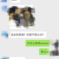 ǰŮ˵ҷ