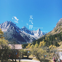 �Ĺ���ɽ��������Ӱ+���������Ρ�