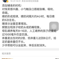 ÿ���������Ƕ�һ�޶��ģ��Լ�����֪��ʲô�����ʺϱ�����