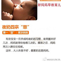 ��ν��ҹ��