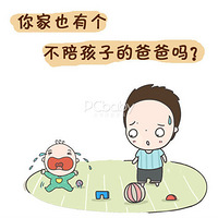 ���ϰ��� ���㺢����Ϳ�����