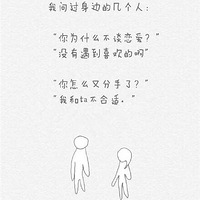 ǶѰʵˣȴûԸı