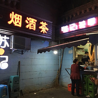 ռǻ