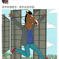 ҵ鶾