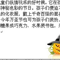 �Ҹ���������ʥ�ڷ���