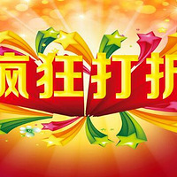11ѽڳ2016ѹʱ