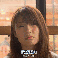 ѹ��׵������ó��������ǳ�������+���������ڵ���ʳ��