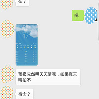 ���²���~~~����û���꣬Lily��Ӱʦ��ò����Լ�PIAPIA����