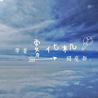 ������������ħ�������ε�ʿ�ᣬ���ӵ�5����������������Ρ�