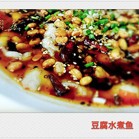 �����������һ����֮����ˮ���㡾�������ڵ���ʳ��