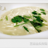 �����������һ����֮������ͷŨ�����������ڵ���ʳ��