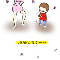 ����˯�����ѣ��Ҿ��þ��˺��֮����