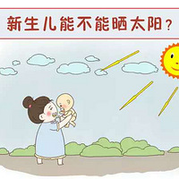 �����������������Ա���ȥɹ̫����?