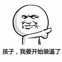 ��ʥ����ҹ�����������ɶ���ˣ�޶�����һ���ˣ�����������