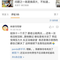 �����ǣ����������Ƕ��Ƕ��������İ�����