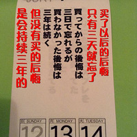 �̵���Щ���С�������װ��+��Ϊ���Ը�����