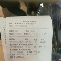 ¶������ʪ���һ��ƴ��