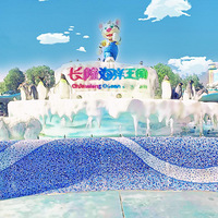 ����ȥ����֮�麣��¡�Ͱ���