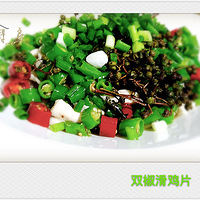 �����������˫������Ƭ