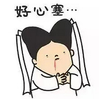 踣һ/½ܽ