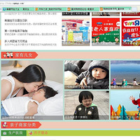 #������ĩ��#̫��̫��������~���������ʱЪϢ��