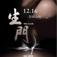 �����š����ˣ��ⲿ�����ӵļ�¼Ƭ������ȫ������