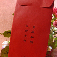ôдôд