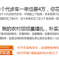 ����ĸ���·��Խ��ԽԶ~