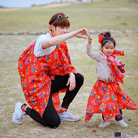 ���Ȱ�����