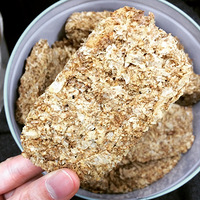 �ĸ����ӵĽ���ţ�̺ͽ�����Ƭ�ã�