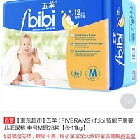 �Ƽ�һ����Լ۱�ֽ��㡾Ϊ���Ը�����