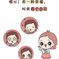 ��һ���Ҹ� ��������һ��Ů��