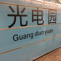 顾ҽáҽи