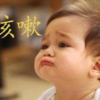 ���������ԡ�����������ô�죿